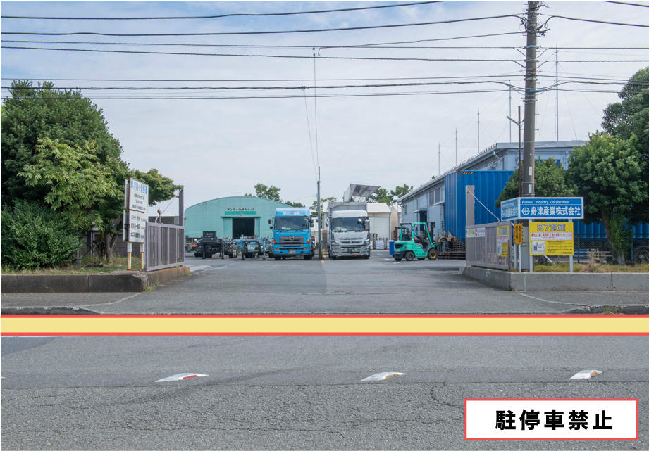 【B7倉庫】トラック停車位置ご協力のお願い