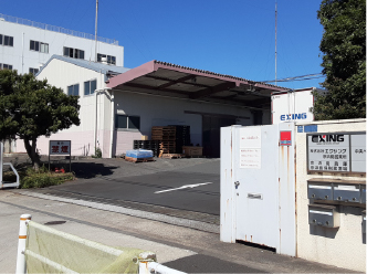 京浜島新倉庫 新しく危険物倉庫として130坪の敷地を確保しております